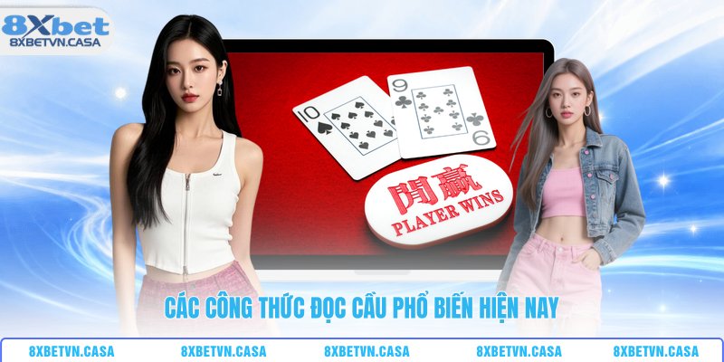 Các công thức đọc cầu phổ biến hiện nay