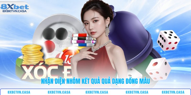 Nhận diện nhóm kết quả quả dạng đồng màu